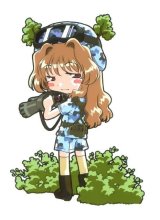 BUY NEW onegai teacher - 37598 Premium Anime Print Poster